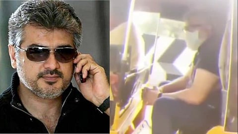 ഓട്ടോയിൽ സഞ്ചരിച്ച് നടൻ അജിത്;
'മാൻ ഓഫ് സിംപ്ലിസിറ്റി' എന്ന് ആരാധകർ