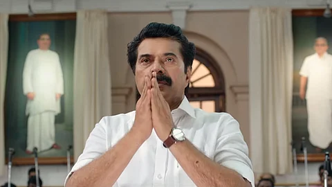 ജനങ്ങളെ കാണുമ്പോള് നമ്മള് എഴുന്നേറ്റ് നില്ക്കണമെന്ന് മന്ത്രിമാരോട് പറയുന്ന മുഖ്യമന്ത്രി, പുതിയ ടീസറുമായി മമ്മൂട്ടി