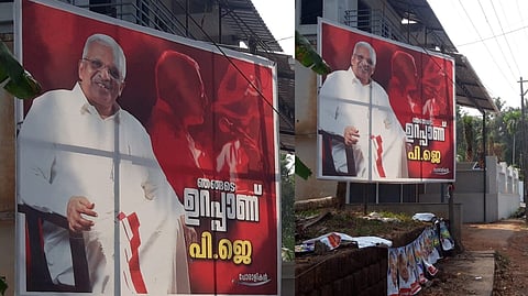 P Jayarajan 'fans' poster in pinarayi vijayan's dharamadam assembly