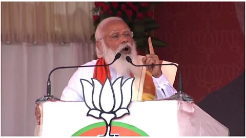 സ്വർണ്ണത്തിന് വേണ്ടി കേരളത്തെ ഇടത് സര്ക്കാര് ഒറ്റുകൊടുത്തു; സൂര്യരശ്മികളെപ്പോലും യു.ഡി.എഫുകാർ വെറുതെ വിടില്ലെന്ന് നരേന്ദ്രമോദി