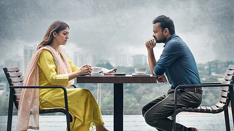 Nizhal Malayalam Movie