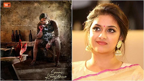 ഡാർക്ക് മൂഡിൽ സെൽവരാഘവൻ ; പിറന്നാൾ ആശംസ നേർന്ന് കീർത്തി സുരേഷ്