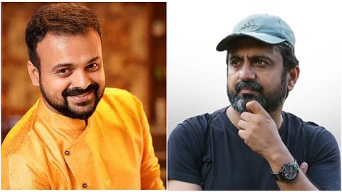'ന്നാ താന് കേസ് കൊട്', ആന്ഡ്രോയിഡ് വേര്ഷന് ടു നാടന് വേര്ഷനെന്ന് കുഞ്ചാക്കോ ബോബന്; രതീഷ് പൊതുവാള് ചിത്രം