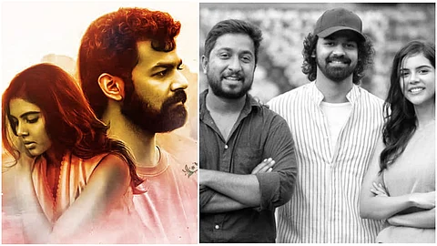 പുൽമേട്ടിലെ പ്രണയം; പ്രണവ്, കല്യാണി, ദർശന ഒന്നിക്കുന്ന ഹൃദയത്തിന്റെ ഫസ്റ്റ് ലുക് പോസ്റ്റർ; സംവിധാനം വിനീത് ശ്രീനിവാസൻ