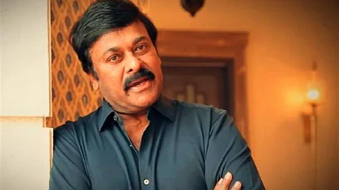 'മോശം സിനിമകള് പ്രേക്ഷകര് രണ്ടാം ദിവസം തന്നെ ഒഴിവാക്കും, ഞാന് ആ ട്രെന്റിന്റെ ഇരയാണ്'; ചിരഞ്ജീവി