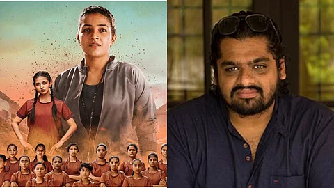 ഖോ ഖോ' യുടെ തീയറ്റർ പ്രദർശനം നിർത്തുന്നു; സാമൂഹ്യ പ്രതിബദ്ധത ഉയർത്തിപ്പിടിക്കേണ്ട സാഹചര്യമാണിതെന്ന് രാഹുൽ റിജി നായർ