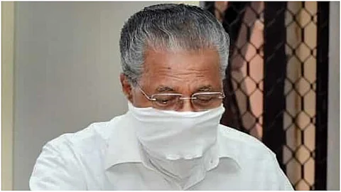 പിണറായി വിജയൻ കോവിഡ് പ്രോട്ടോക്കോൾ ലംഘിച്ചു, മുഖ്യമന്ത്രിക്കെതിരെ നടപടി ആവശ്യപ്പെട്ട് യൂത്ത് കോൺഗ്രസ്സ് ഗവർണ്ണർക്ക് പരാതി നൽകി