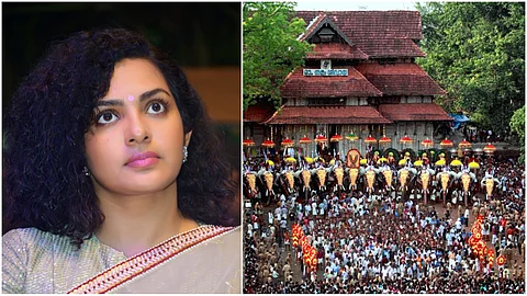 തൃശൂർ പൂരം വേണ്ട; ഈ അവസരത്തിൽ അല്പം മനുഷ്യത്വം കാണിക്കണമെന്ന് പാർവ്വതി തിരുവോത്