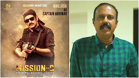 ജീവിക്കാൻ വേണ്ടിയാണ് അദ്ദേഹം കഷ്ടപ്പെടുന്നത്; കൈലാഷിനെതിരായ ട്രോൾ ആക്രമണത്തിനെതിരെ സംവിധായകൻ വിനോദ് ഗുരുവായൂർ