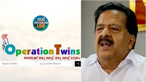 കേരളത്തിൽ 4,34,000 ഇരട്ടവോട്ടുകൾ; ഏറ്റവും കൂടുതൽ നാദാപുരത്ത്; പട്ടിക പുറത്ത് വിട്ട് രമേശ് ചെന്നിത്തല