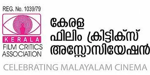ഫിലിം ക്രിട്ടിക്സ് അവാര്ഡിന് അപേക്ഷ ക്ഷണിച്ചു