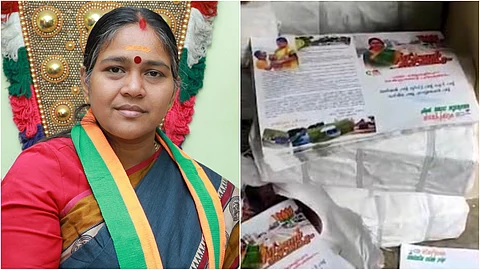 കെട്ട് പൊട്ടിക്കാതെ ഉപേക്ഷിക്കപ്പെട്ട നിലയിൽ ശോഭ സുരേന്ദ്രന്റെ പ്രചാരണ നോട്ടീസുകൾ