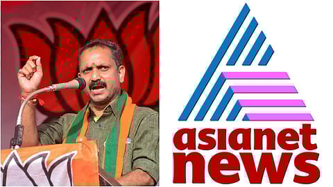 പാർട്ടിയെ നിരന്തരം അപമാനിക്കുന്നു; ഏഷ്യാനെറ്റ് ന്യൂസുമായി സഹകരിക്കില്ലെന്ന് ബിജെപി