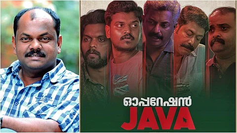അടുത്തിടെ കണ്ട ഏറ്റവും മികച്ച സിനിമ; ഓപ്പറേഷൻ ജാവയെ പ്രശംസിച്ച് റോഷൻ ആൻഡ്രൂസ്