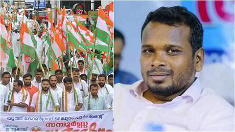 സാമ്പത്തിക ക്രമക്കേടിൽ സംശയ നിഴലിൽ ഉള്ള വ്യക്തിക്ക് ആരുടെ താത്പര്യപ്രകാരമാണ് സീറ്റ് നൽകിയത് ; ഫിറോസിനെതിരെ യൂത്ത് കോൺഗ്രസ്സ്