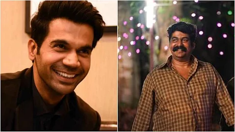 എന്തൊരു മികച്ച പ്രകടനമായിരുന്നു സര് നിങ്ങളുടേത്; നായാട്ടിലെ ജോജുവിന്റെ അഭിനയത്തെ അഭിനന്ദിച്ച് രാജ്കുമാര് റാവു
