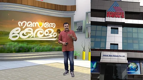 asianet news channel