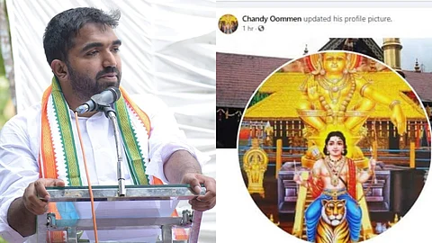 വോട്ടെണ്ണലിന്റെ തലേദിവസം ഫേസ്ബുക്ക് പ്രൊഫൈല് ചിത്രം ശബരിമല ശാസ്താവിന്റേതാക്കി ചാണ്ടി ഉമ്മൻ; കവര് ചിത്രം ശബരിമല ക്ഷേത്രം