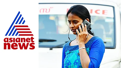 പി.ആര് പ്രവീണക്കെതിരെ മനുഷ്യത്വ രഹിത സൈബര്ഗുണ്ടാ വിളയാട്ടം, മുഖ്യമന്ത്രിക്കും ഡിജിപിക്കും പരാതി നല്കുമെന്ന് കെ.യു.ഡബ്ല്യു.ജെ.