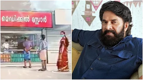 'ഈ യുദ്ധത്തിൽ ക്ഷമയാണ് ഏറ്റവും വലിയ ആയുധം'; മമ്മൂട്ടിയുടെ ശബ്ദത്തിൽ കോവിഡ് സന്ദേശം