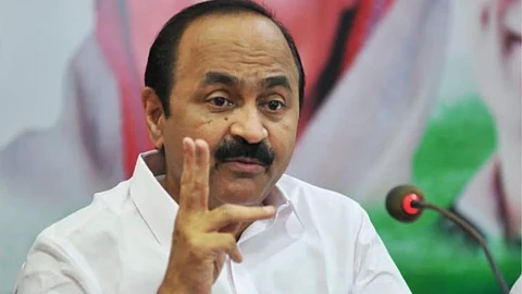 Muttil tree-felling case