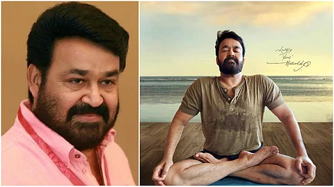 മാസ്കോടു കൂടി പ്രത്യാശാപൂർവമായ ഭാവിയെ ശ്വസിക്കാം; മോഹൻലാലിന്റെ യോഗാ ദിന സന്ദേശം