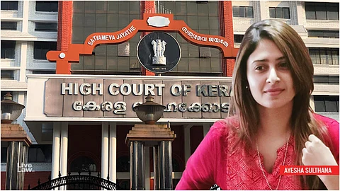 ഐഷ സുല്ത്താനയെ അറസ്റ്റ് ചെയ്താല് ഇടക്കാല ജാമ്യം നല്കണമെന്ന് ഹൈക്കോടതി