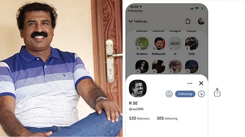 ക്ലബ് ഹൗസില് കാണുന്നത് വ്യാജ അക്കൗണ്ട്, താനിതുവരെ അംഗത്വം എടുത്തിട്ടില്ലെന്ന് രവിചന്ദ്രന് സി