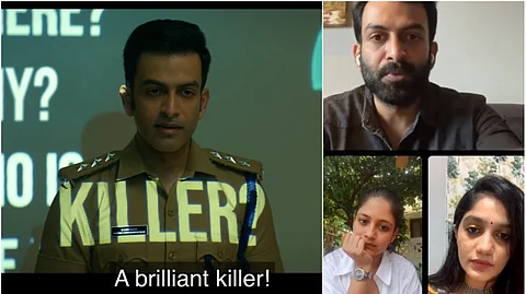 പൃഥ്വിയാണോ കോള്ഡ് കേസിലെ കില്ലര്? രസകരമായ
ഉത്തരം ഇങ്ങനെ