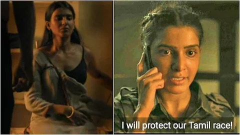 സമന്താ വീണ്ടും ട്രെൻഡിങ് ; ഗംഭീര പ്രകടനമെന്ന് ആരാധകർ; ഫാമിലി മാനിലെ രാജിക്ക് കൈയ്യടി നൽകി ആരാധകർ