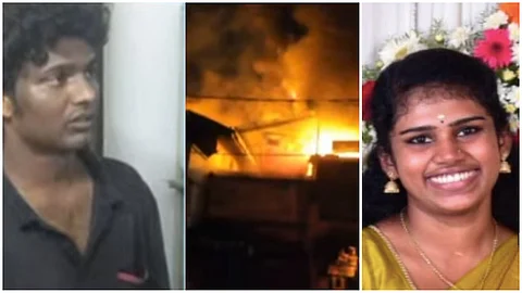 അച്ഛന്റെ സ്ഥാപനത്തില് തീപിടിത്തം പിന്നാലെ കൊലപാതകം; വിനീഷ് ദൃശ്യയെ കൊലപ്പെടുത്തിയത് വ്യക്തമായ ആസൂത്രണത്തോടെയെന്ന് സൂചന