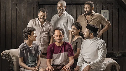 ജോജി നിരൂപണവുമായി ന്യൂയോര്ക്കര്, കൊവിഡ് സാഹചര്യത്തെ മികച്ച രീതിയില് ഉപയോഗപ്പെടുത്തിയ സിനിമ