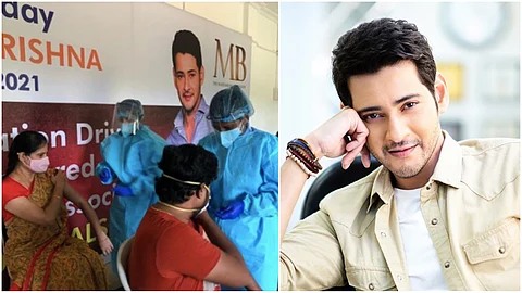 സ്വന്തം ഗ്രാമത്തിലെ മുഴുവൻ ജനങ്ങൾക്കും വാക്സിൻ നൽകി മഹേഷ് ബാബു