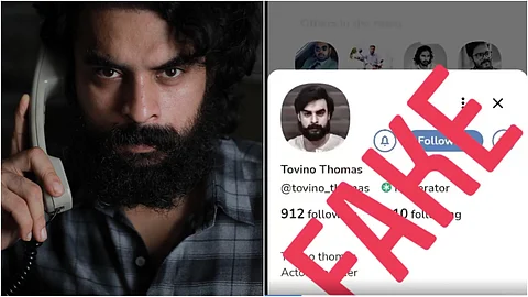 ടോവിനോയുടെ ശബ്ദത്തിൽ വ്യാജൻ; ക്ലബ് ഹൗസിൽ അക്കൗണ്ട് ഇല്ലെന്ന് താരം