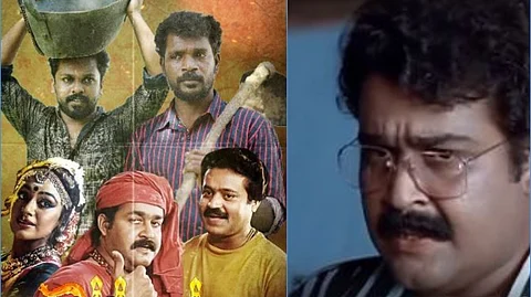 'ഫാസില് സാര് ചതിച്ചു നമ്മുടെ സീന് കട്ട് ചെയ്തു', മണിച്ചിത്രത്താഴ് ഡിലീറ്റഡ് സീന് സൃഷ്ടിച്ചവര്