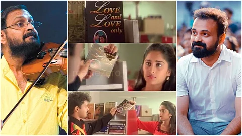 അനിയത്തിപ്രാവിലെ ആരും കേൾക്കാത്ത ഗാനം പുറത്ത് വിട്ട് ഔസേപ്പച്ചൻ; പങ്കുവെച്ച് കുഞ്ചാക്കോ ബോബൻ