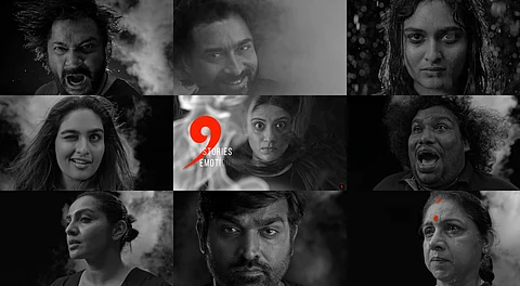 മണിരത്നത്തിന്റെ 'നവരസ';  നെറ്റ്ഫ്ളിക്സ് ആന്തോളജി ആഗസ്റ്റ് ആറിന് റിലീസ്; ഒൻപത് ഭാവങ്ങൾ അവതരിപ്പിച്ച് ടീസർ