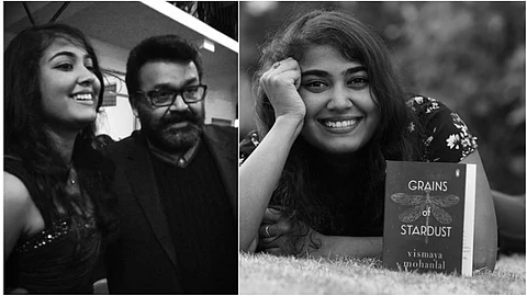 ഇതില് ശരി തെറ്റുകളില്ല; നിങ്ങള്ക്കെന്താണോ തോന്നിയത്, അതാണ് അതിന്റെ അര്ത്ഥം; വായനക്കാരുടെ സംശയങ്ങൾക്ക് മറുപടിയുമായി വിസ്മയ മോഹൻലാൽ