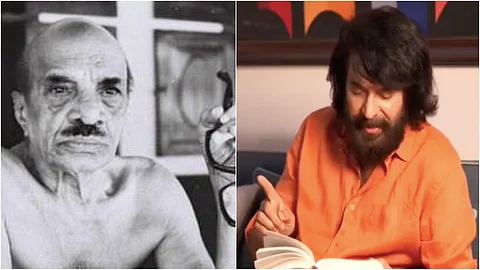 എഴുത്തുകാരനായിരുന്നെങ്കിൽ എന്റെ പേര് വൈക്കം മുഹമ്മദ് കുട്ടിയെന്നാകുമായിരുന്നേനെ; മതിലുകൾ വായിച്ച് മമ്മൂട്ടി