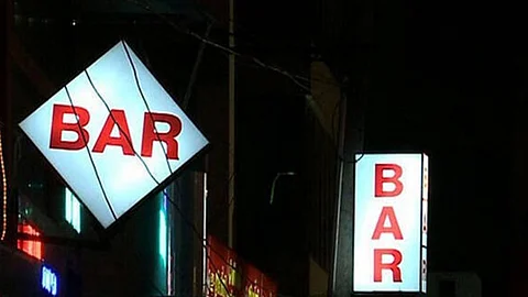 സംസ്ഥാനത്ത് ബാറുകളുടെ പ്രവര്ത്തന സമയം നീട്ടി; നടപടി കോടതി നിര്ദേശ പ്രകാരമെന്ന് എം.വി ഗോവിന്ദന് മാസ്റ്റര്