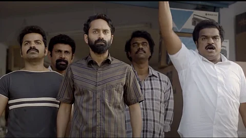 സുലൈമാൻ മാലിക് ജൂലൈ 15ന് എത്തും, ആമസോണ് പ്രൈമിൽ ഫഹദ്-മഹേഷ് നാരായണൻ ചിത്രം