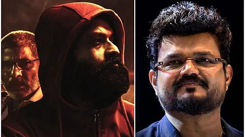 'നോട്ട് ഫ്രം ബൈബിള്' ഒഴിവാക്കി, ഈശോ പുതിയ പോസ്റ്റര്