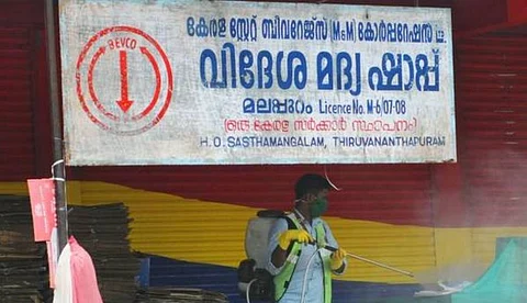 മദ്യം വാങ്ങാന് ഒരു ഡോസ് വാക്സിനോ ആര്ടിപിസിആര് നെഗറ്റീവ് സര്ട്ടിഫിക്കറ്റോ നിര്ബന്ധം