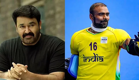 ഞങ്ങളുടെ അഭിമാനമാണ്; പിആര് ശ്രീജേഷിനെ വിളിച്ച് അഭിനന്ദിച്ച് മോഹന് ലാല്