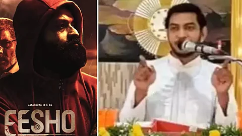 'ഈശോ സിനിമയിറങ്ങിയാല് പൊട്ടാറായി നില്ക്കുന്ന വ്രണമാണോ മതവികാരം'; ക്രിസംഘി എന്നത് സ്വഭാവം കൊണ്ടുകിട്ടിയ പേരെന്ന് ഫാ.ജെയിംസ് പനവേലില്