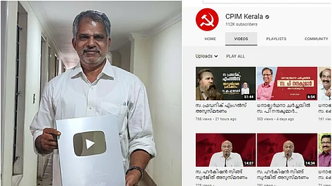 സില്വര് പ്ലേ ബട്ടണുമായി എ.വിജയരാഘവന്, സിപിഎം യൂട്യൂബ് ചാനലിന് ഒരുലക്ഷത്തിലേറെ സബ്സ്ക്രൈബേഴ്സ്