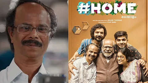 'സ്വാഭാവികതയില് ന്യൂജന് പുലികളേയും കവച്ചുവെക്കുന്നു ഇന്ദ്രന്സേട്ടന്'