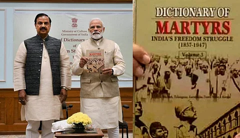 സ്വാതന്ത്ര്യ സമരമല്ല, രക്തസാക്ഷിപട്ടികയില് നിന്നും മലബാര് കലാപ പോരാളികളുടെ പേരുകള് ഒഴിവാക്കാന് നീക്കം