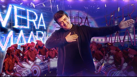 10മണിക്കൂറിൽ 39ലക്ഷം കാഴ്ച്ച, യൂട്യൂബ് പിടിച്ചെടുത്ത് തലയുടെ 'നാങ്ക വേറെ മാരി'