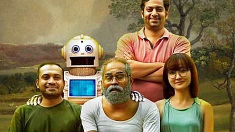 'ആന്ഡ്രോയിഡ് കുഞ്ഞപ്പന് മോഷണം, മൗലിക സൃഷ്ടിയല്ല'; എല്ലാ പുരസ്കാരങ്ങളും തിരിച്ചെടുക്കണമെന്ന ആവശ്യവുമായി സിനിമാസംഘടന